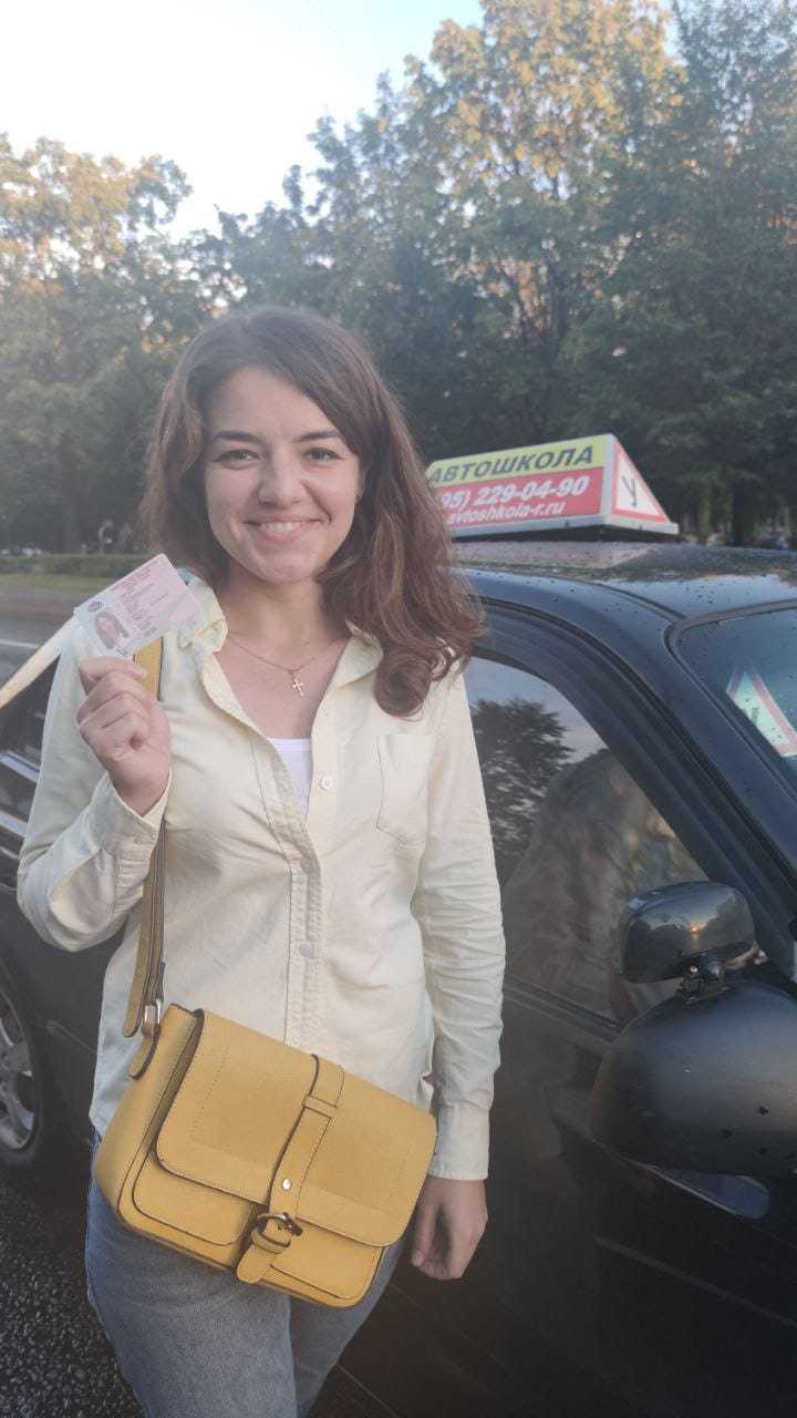 Andry LincolnАлеся