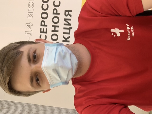 Марк Райберг