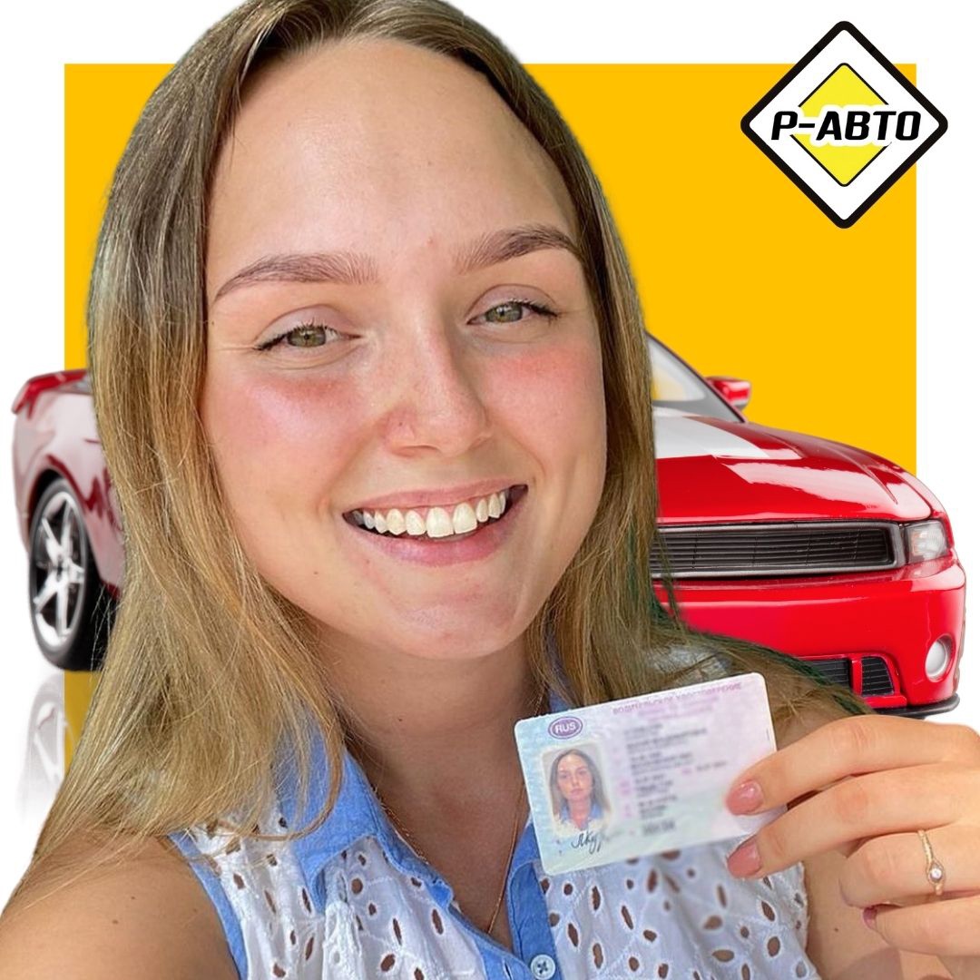 Andry LincolnМария Кузнецова