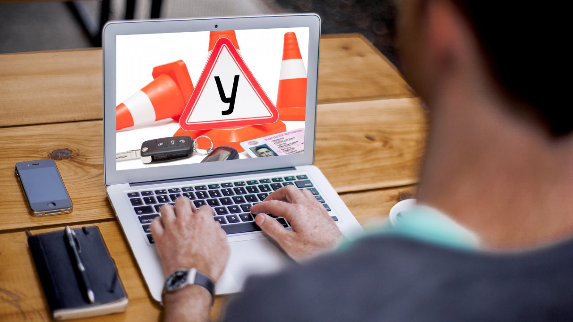 онлайн-обучения в автошколе