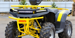 Irbis ATV200